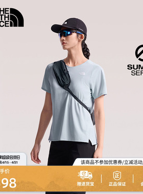 北面SUMMIT巅峰系列High Trail短袖T恤女越野跑TheNorthFace|8DDY