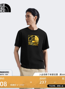 北面男女同款TDC印花系列短袖T恤户外透气TheNorthFace|8GYX