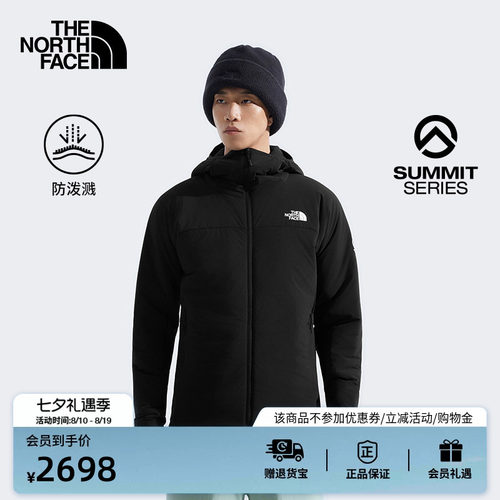 北面巅峰系列男保暖防泼水棉服