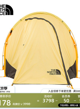 北面帐篷三人帐户外露营防撕裂新款TheNorthFace|8GJM