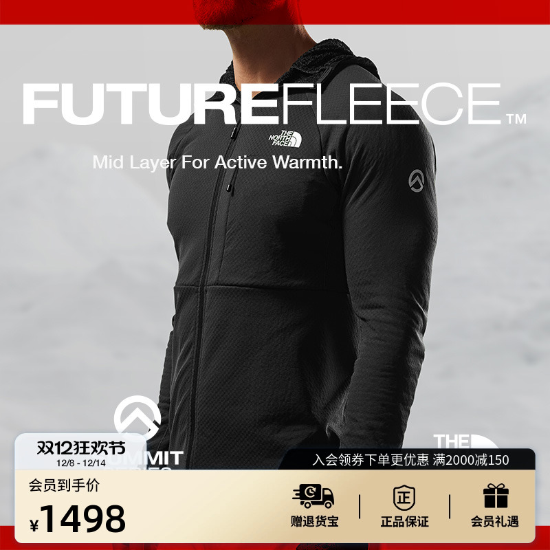北面SUMMIT巅峰系列抓绒衣男