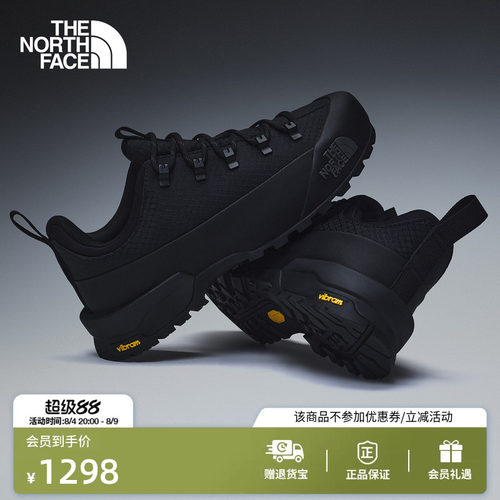 北面Glenclyffe机能徒步鞋