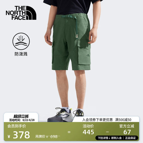 北面男防泼水宽松工装短裤
