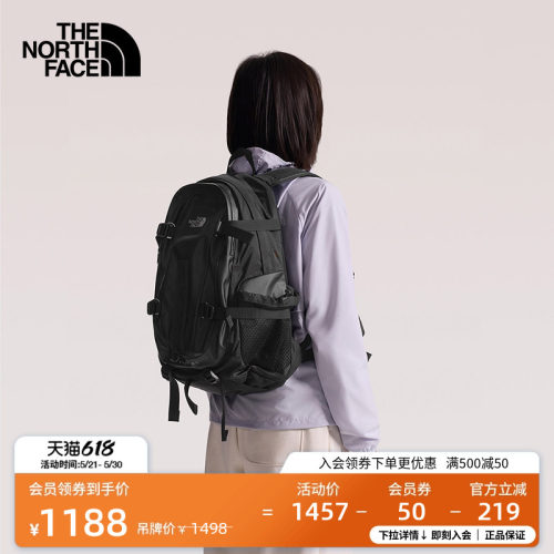 北面HotShot28L双肩背包