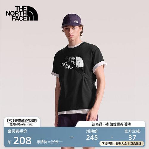 纯棉面料 男女通用剪裁