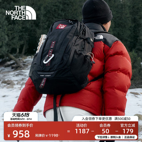 北面男女同款通勤旅行双肩背包