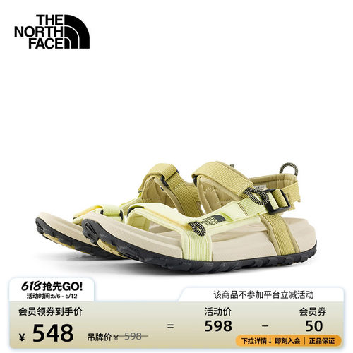 北面女轻便抓地户外凉鞋