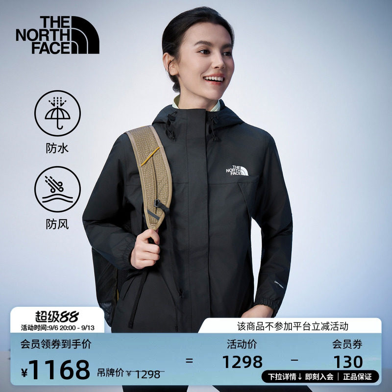 北面女Antora防水冲锋衣图片