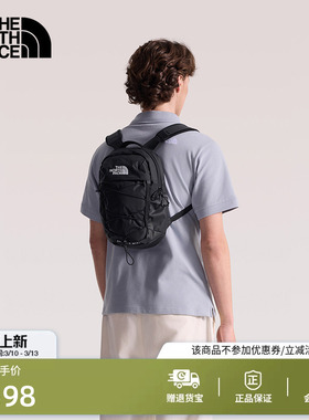 北面Borealis 10L迷你双肩包男女同款通勤户外TheNorthFace|52SW