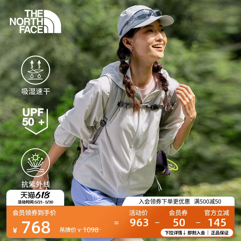北面UPF防晒皮肤衣男自收纳户外多效衣新款TheNorthFac