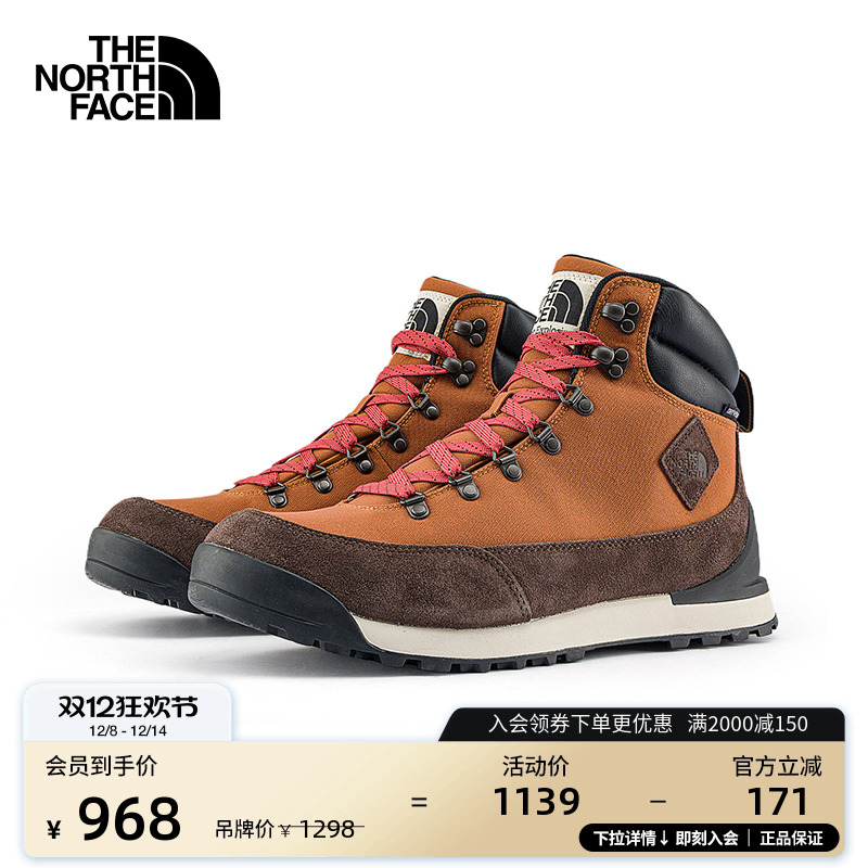 北面男防水中帮休闲鞋靴