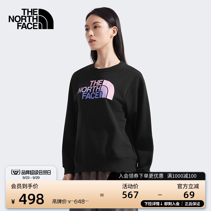 北面女印花LOGO休闲针织卫衣
