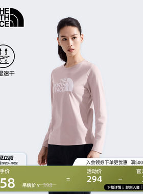北面女速干印花LOGO长袖T恤休闲运动户外透气TheNorthFace|8CK0