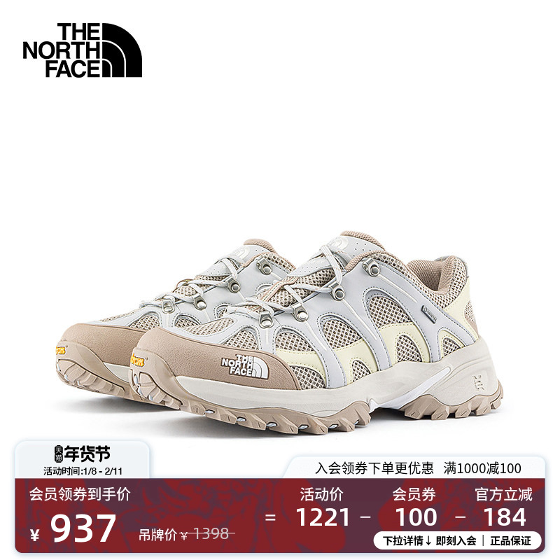 北面男女同款Hedgehog刺猬06徒步鞋GTX防水新款TheN