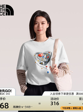 北面V-DAY短袖T恤男女运动户外休闲透气新款TheNorthFace|8GW1