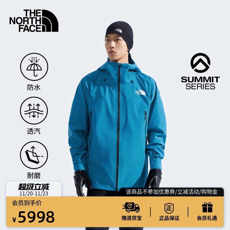 北面巅峰系列男GTXPRO冲锋衣