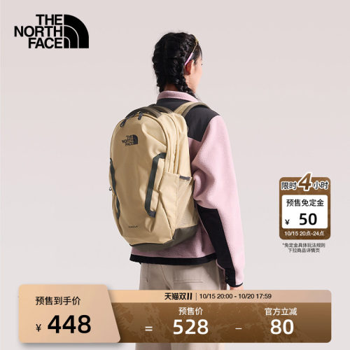 北面男女同款27L双肩背包