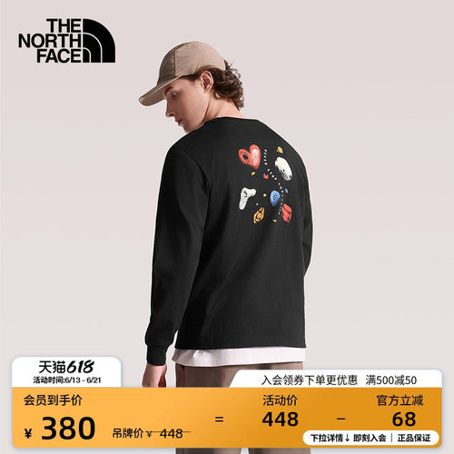 北面V-DAY纯棉长袖T恤