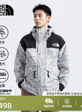 北面冲锋衣男女FL纳米防水硬壳外套户外TheNorthFace|8AKJ
