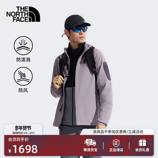 北面Tek Approach棋盘格软壳PRO外套男户外新款TheNorthFace|8HE5