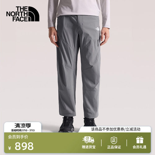 北面男多口袋休闲长裤