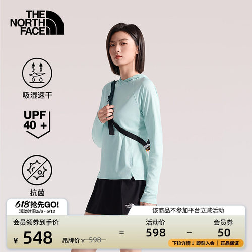 北面女轻薄防晒速干长袖T恤