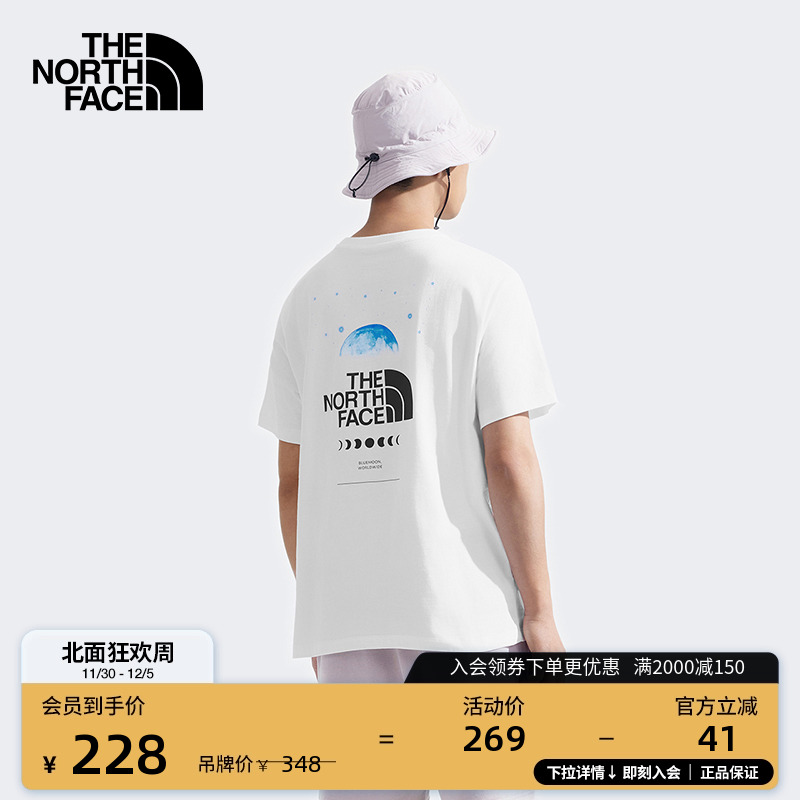 北面男女同款纯棉短袖T恤