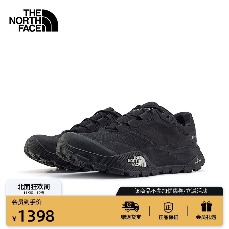 北面男GTX防水低帮徒步鞋户外