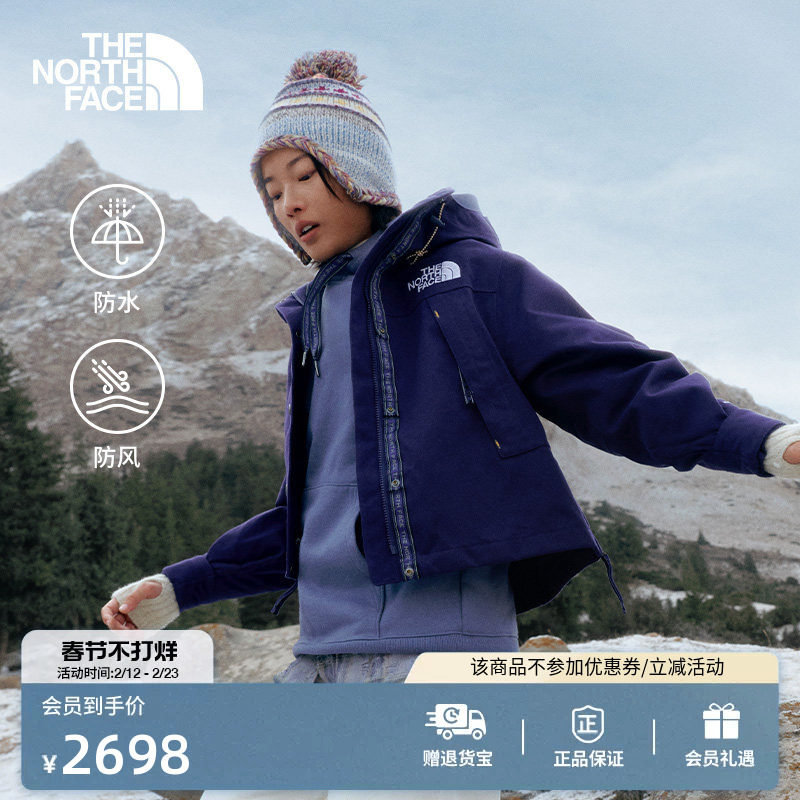 迪卡侬Tribord冲锋衣航海系列真实防水等级：2小时中雨5000mm是分水岭