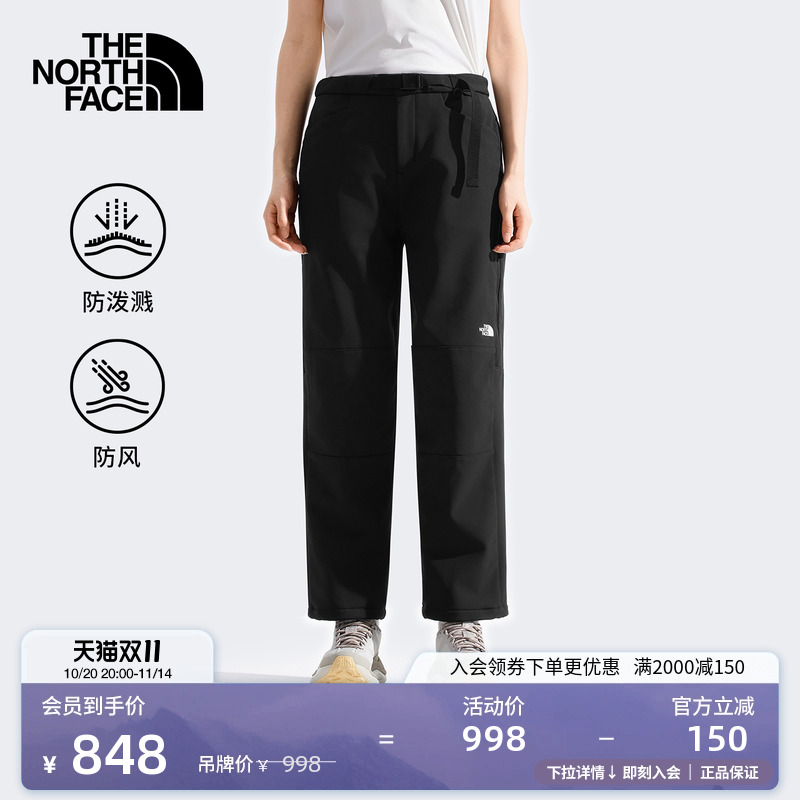 北面女防风保暖徒步长裤