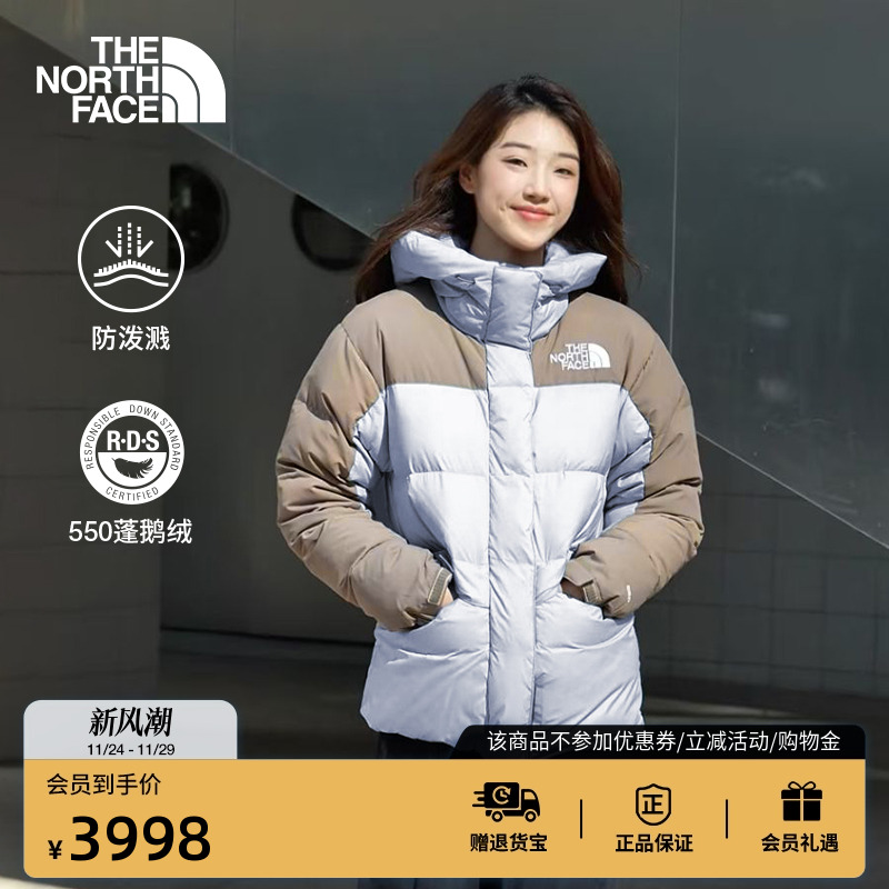 北面ICON女喜马拉雅鹅绒服