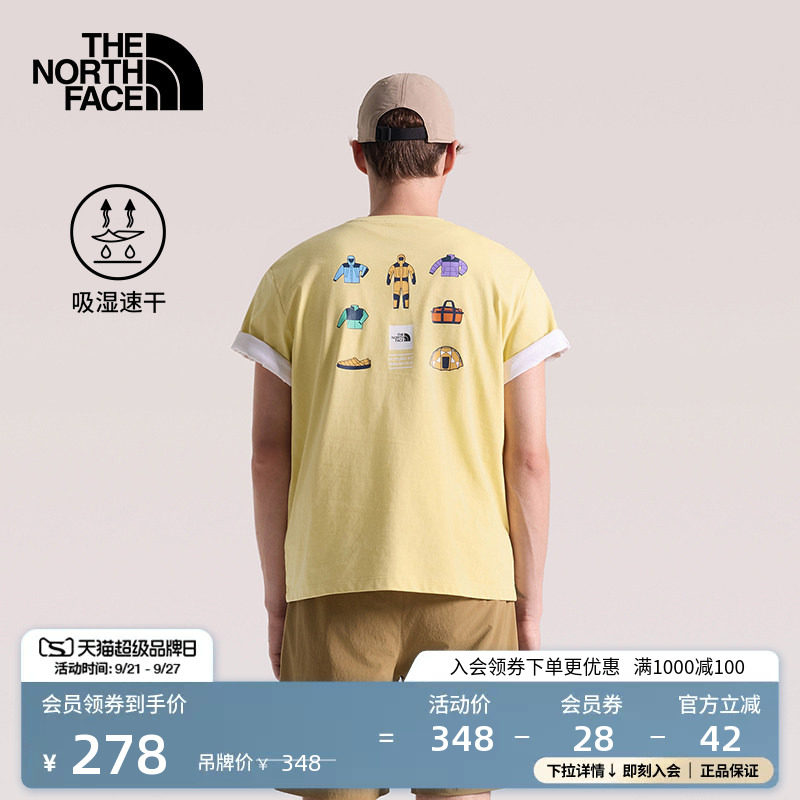 北面男女同款速干短袖T恤图片