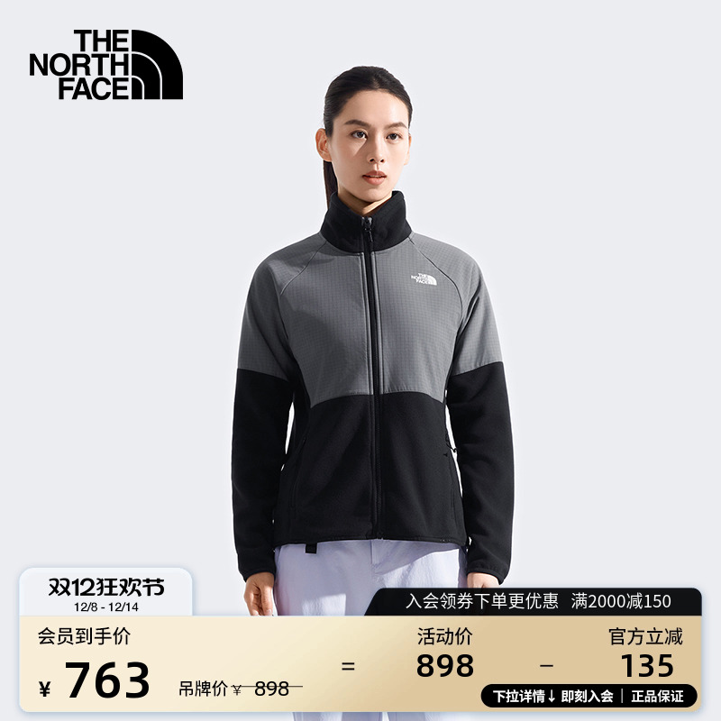 北面女保暖抓绒衣外套