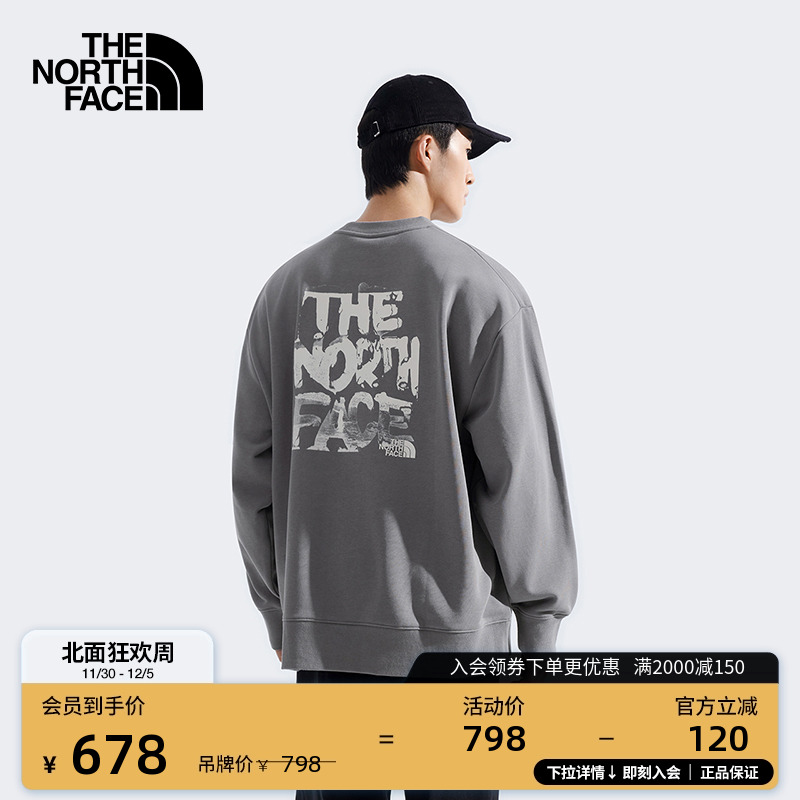 北面男女同款涂鸦印花卫衣