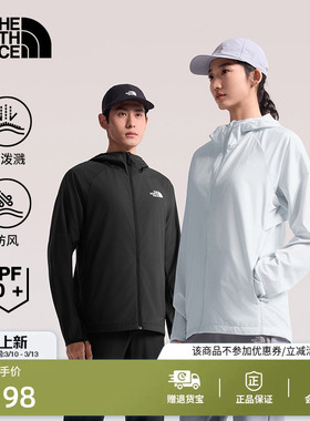 北面Flyweight防晒衣皮肤衣情侣防泼水户外新款TheNorthFace|8G78