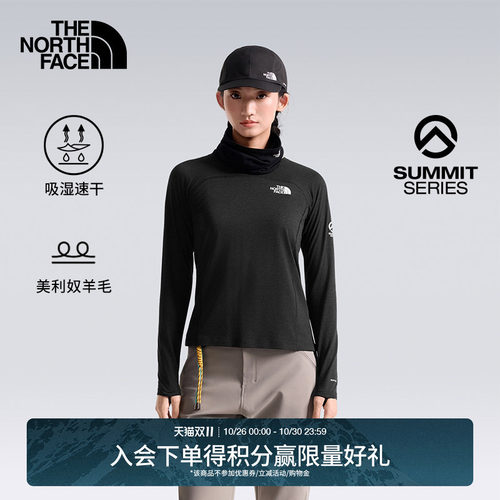北面巅峰女零感打底上衣