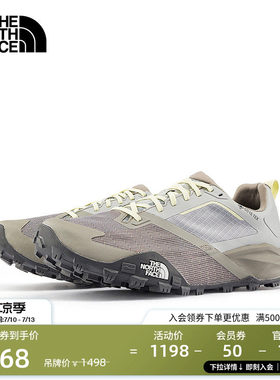 北面男GTX防水抓地户外徒步鞋