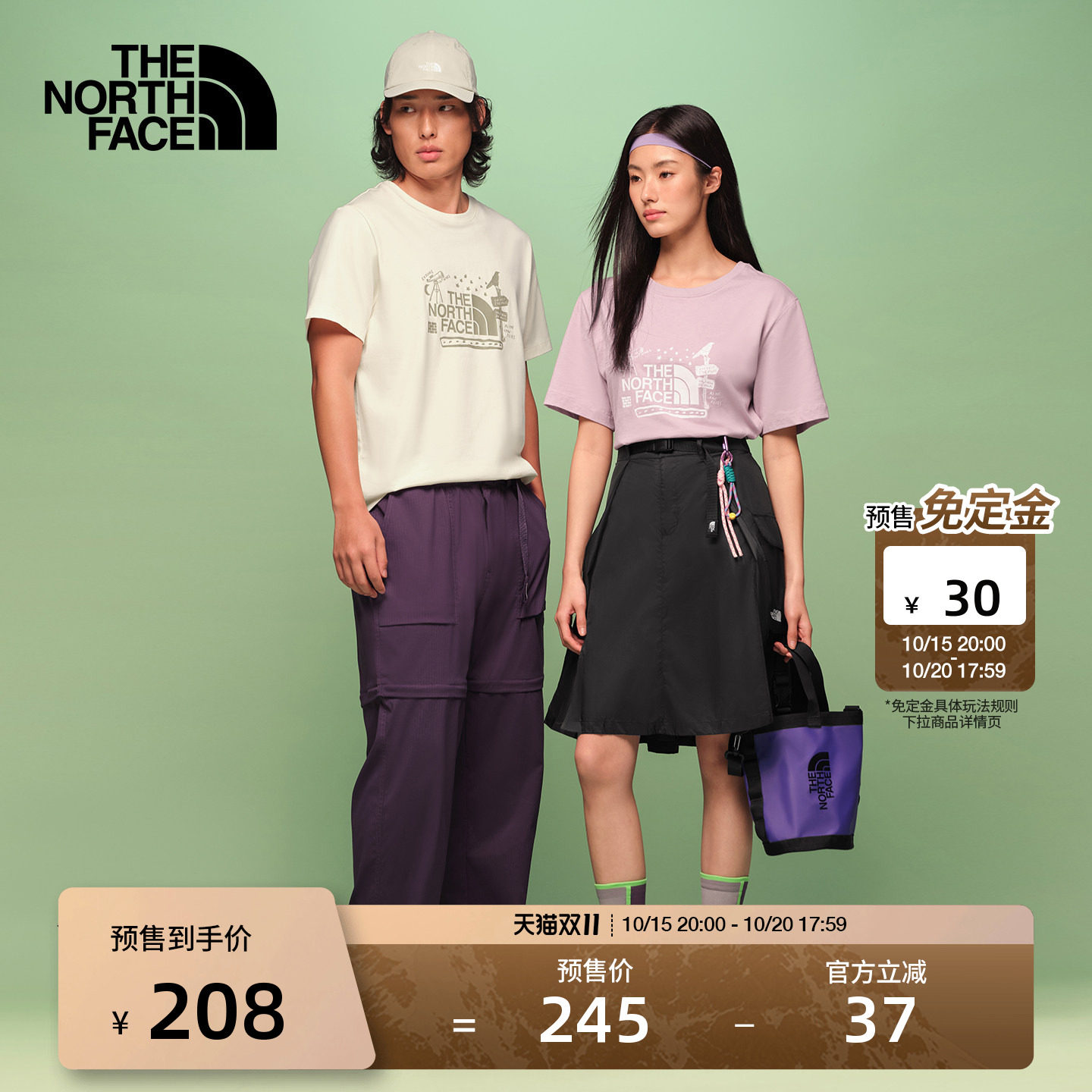 北面短袖T恤男女纯棉运动上衣户外透气新款TheNorthFace|8GVE