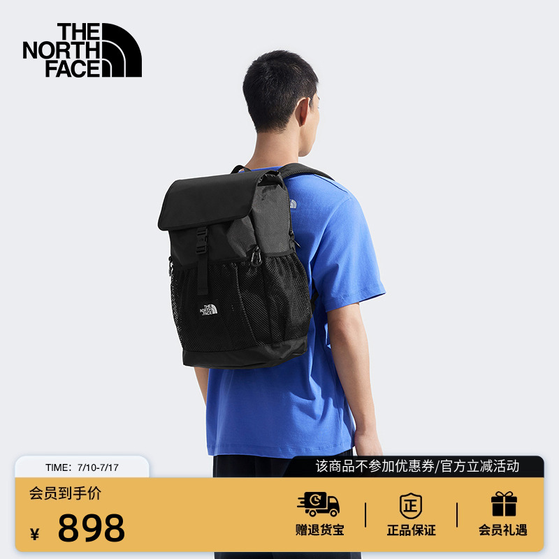 北面男女同款Light 20.5L轻量双肩包徒步新款TheNor