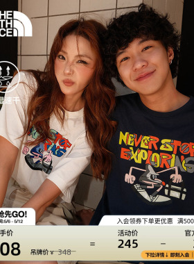 北面男女同款TDC印花系列速干短袖T恤户外新款TheNorthFace|8GZ1