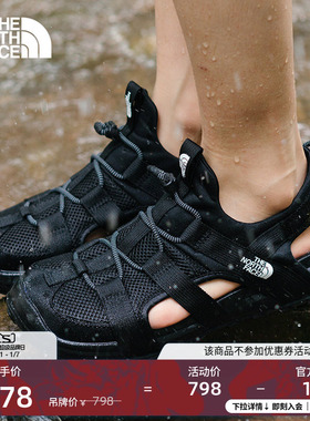 北面女Explore Camp溯溪鞋凉鞋轻便抓地户外TheNorthFace|8ADQ