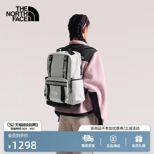 【李昀锐同款】北面复古双肩包