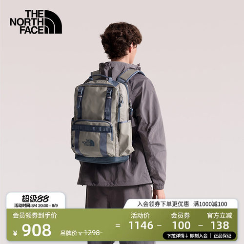 北面男女同款复古休闲双肩包