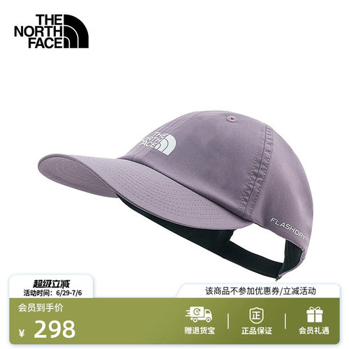 北面男女同款速干鸭舌帽