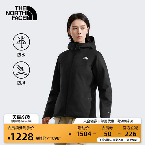 北面女防水保暖棉服外套