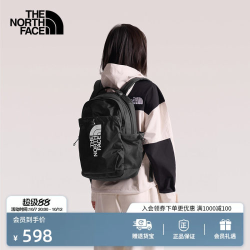 北面19L通勤旅行双肩背包