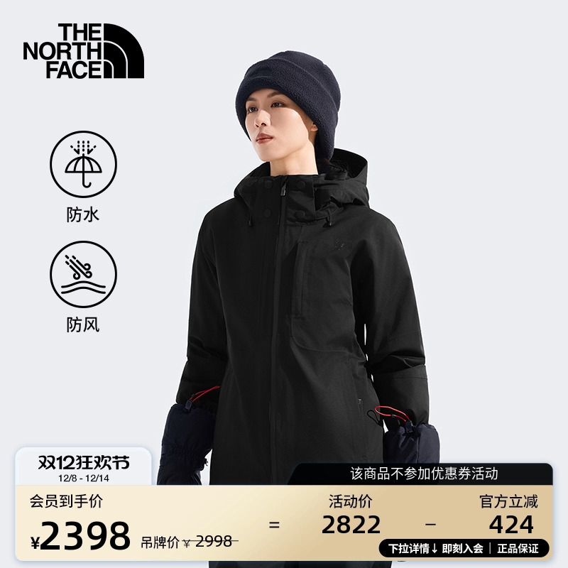 北面女防水保暖棉服滑雪服