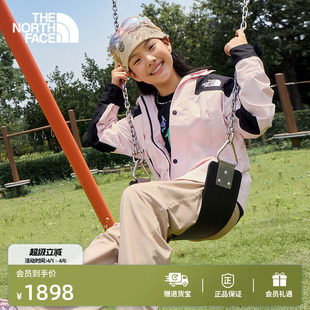 北面童装 8BND ICON儿童Mountain防水硬壳冲锋衣外套TheNorthFace