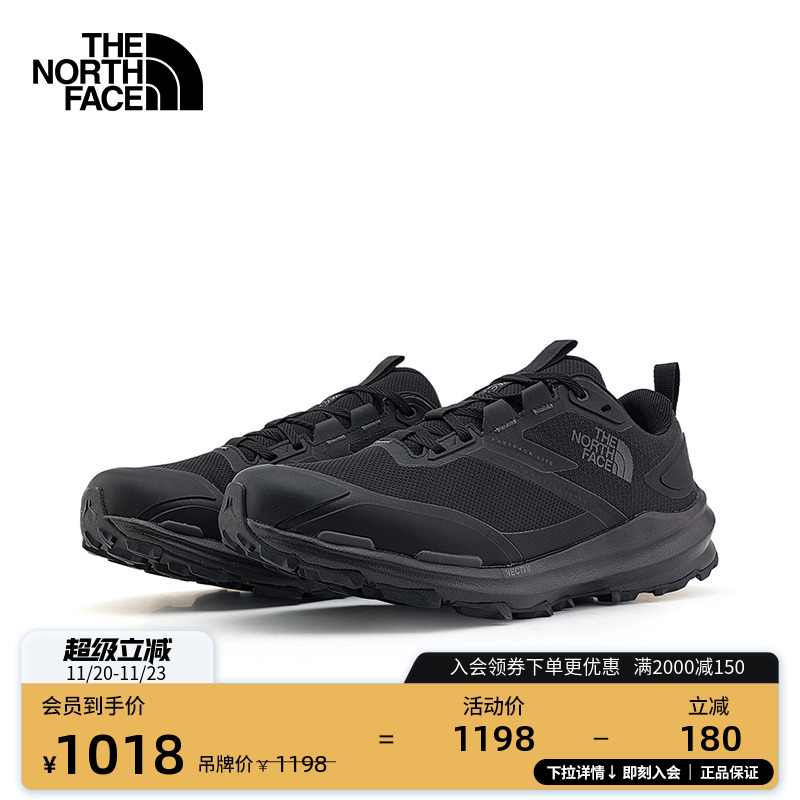 北面男防水VECTIV抓地徒步鞋