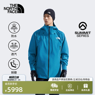 北面SUMMIT巅峰系列Cayesh男GTX 8C8X PRO防水冲锋衣TheNorthFace